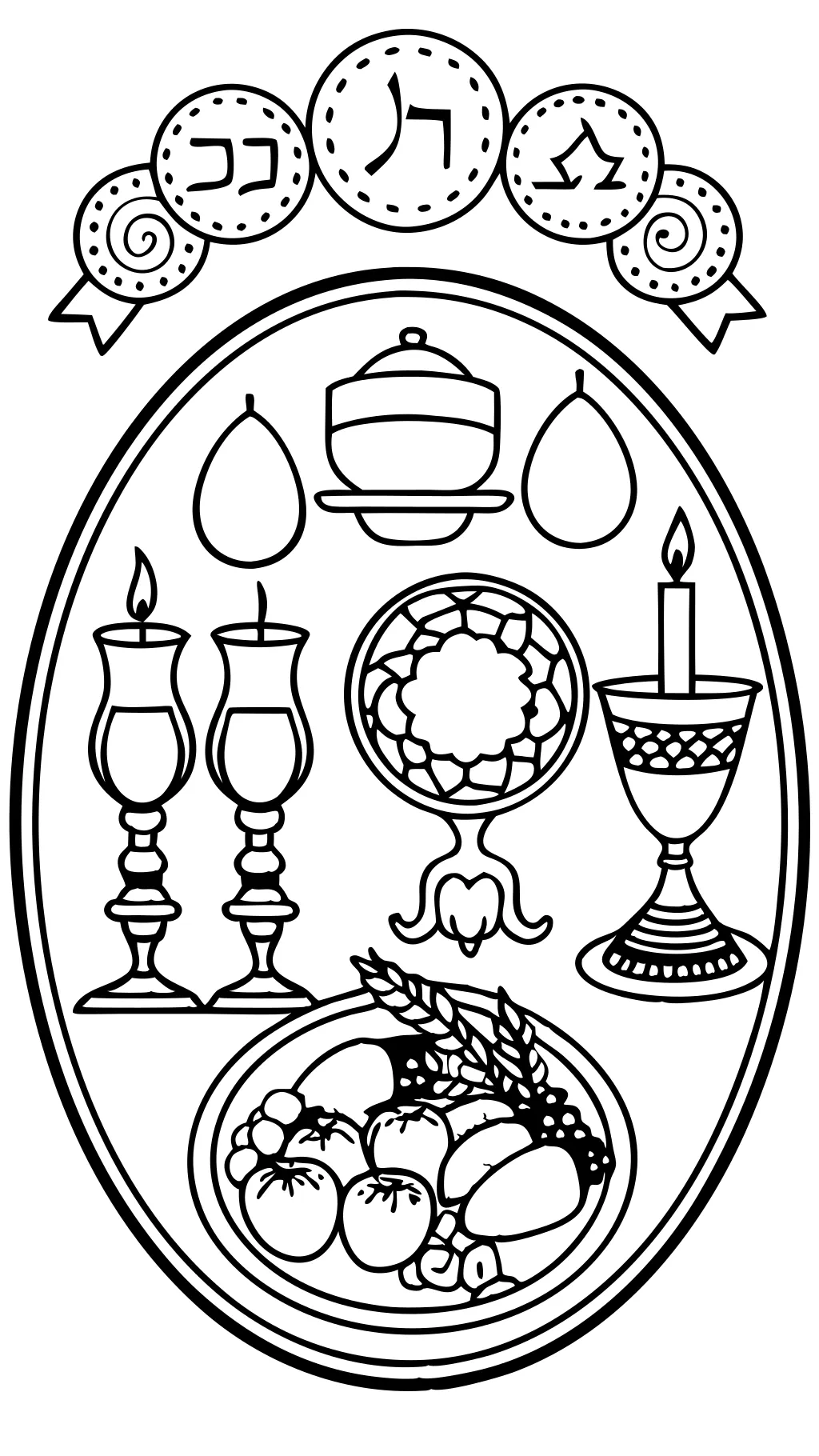 coloring page seder plate